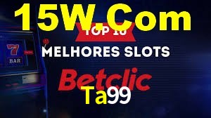 Basketball Betting Ta99