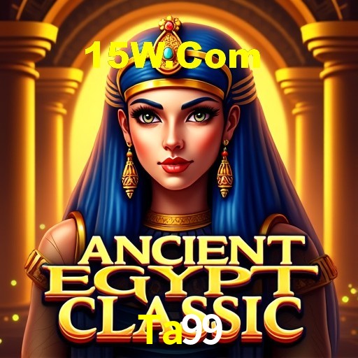 PIX Instantâneo Ta99