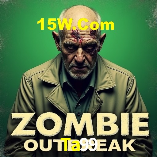 Interface Premium Ta99