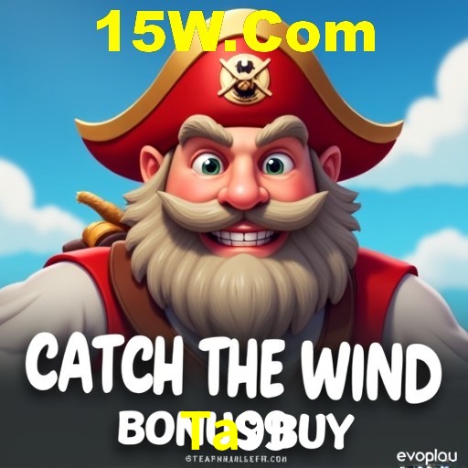 Descubra o Programa VIP da Ta99: Vantagens Exclusivas para Jogadores